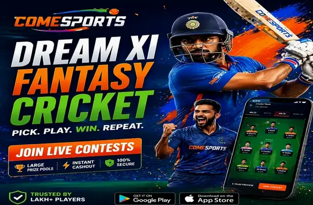5mbet (5 mbet) fantasy cricket & matchday visual 1